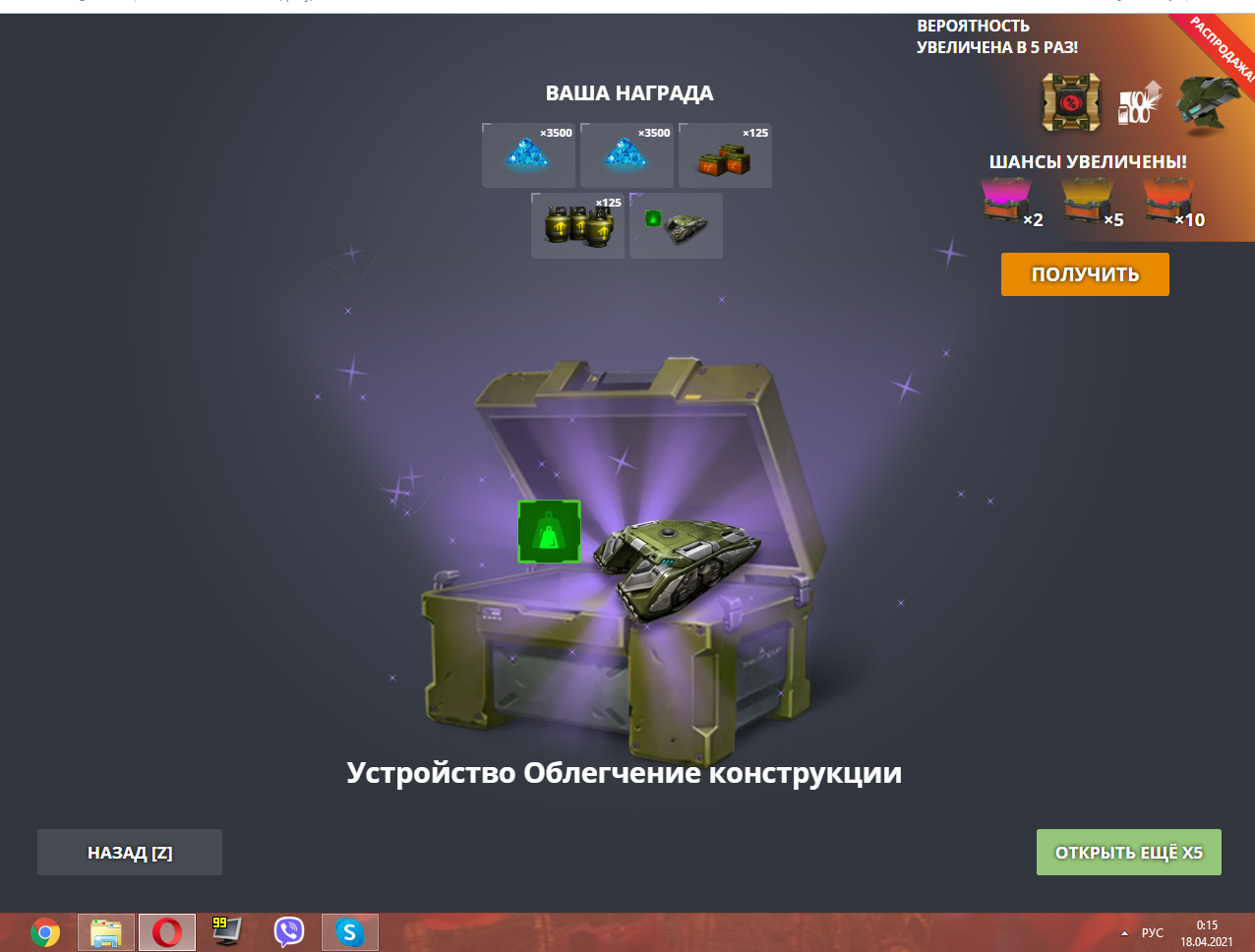 9bbc8a88be885898d1e8c97de064d0b2.png