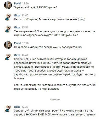 c6fe1969192f41e42465c830db51e2a4.png