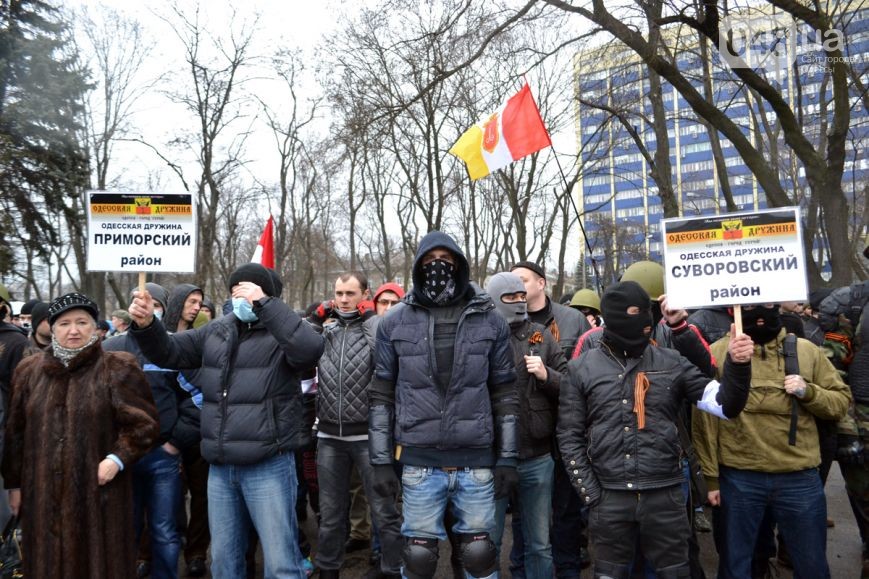 Неизвестные мужчины в балаклавах перекрывали вход в Одесскую ОГА, - СМИ - Цензор.НЕТ 7770