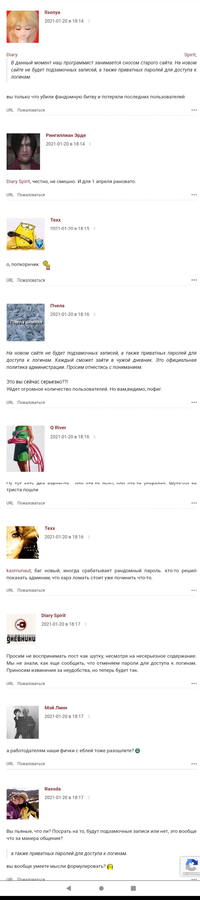 ed6bec36aa37f9395b0e1c005e26cb1e.jpg