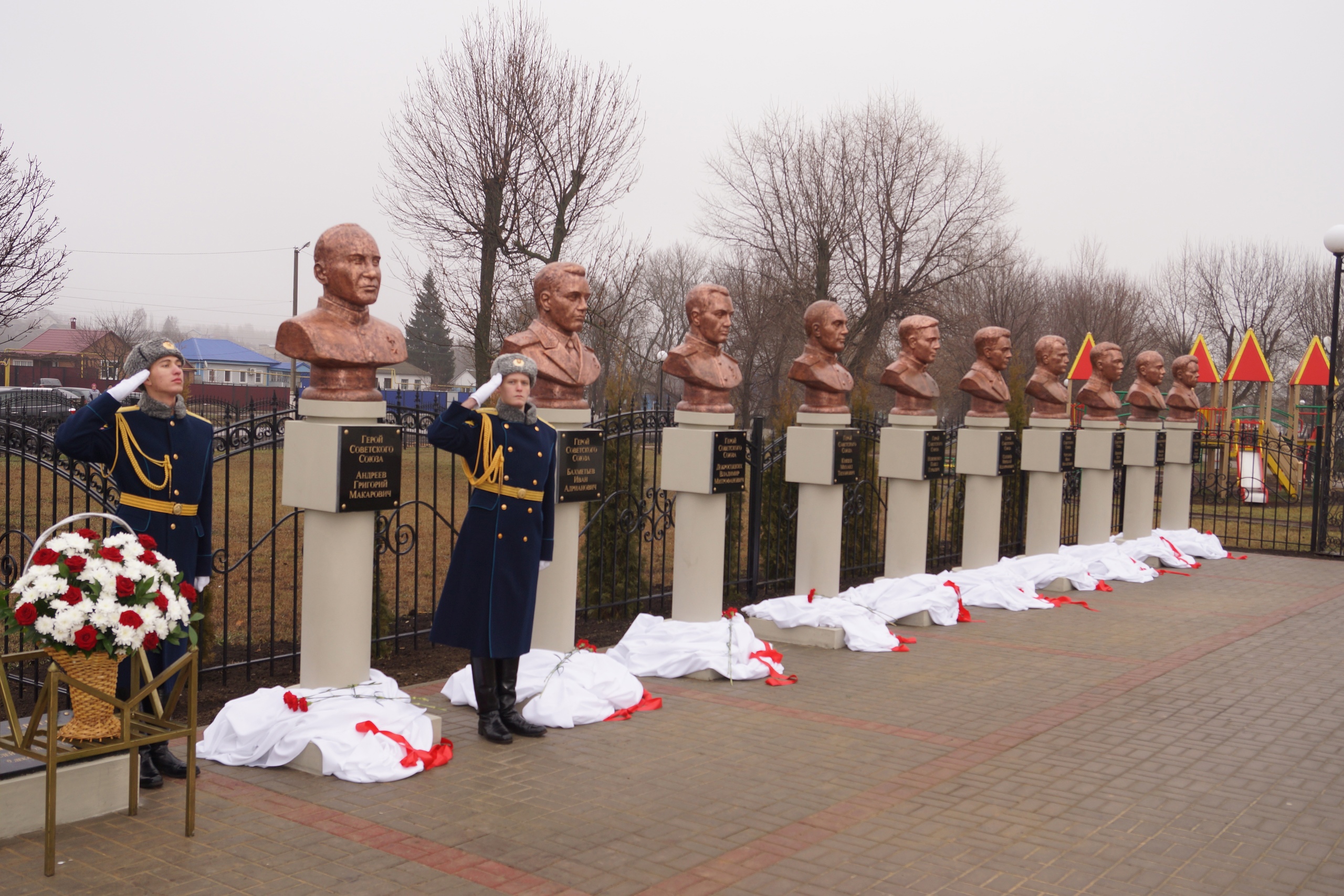 Парк Победы Белгород аллея героев