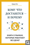 https://s8.hostingkartinok.com/uploads/thumbs/2016/07/2231592babac7d75e43c7b1c40b7c630.png