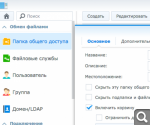 8baedb1932c551de6501eded1b2e128c.png