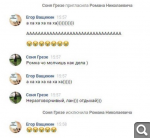 326b5684e7a3e65d2ef90b508745f797.png