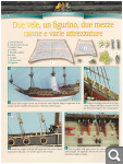 «Sovereign of the Seas» - Италия, Польша и др.