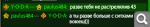 6dffb99ae340a513a9e48858faa9a951.png