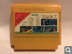 user posted image