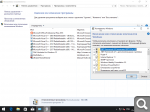 Windows 10 (x86/x64) 12in1 + LTSB +/-  2016 by SmokieBlahBlah