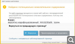 103ffaa52666659d13f7ca1a8091110b.png