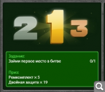 cde9db848d32c9a3ca431413be8112ba.png
