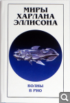 detectivebooks.ru.jpg