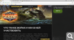 ea67178126e6687bd8ada180894d68cf.png