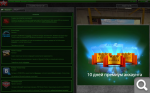 23d98078aa17a0ff0950b38b514dc83a.png