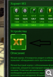 4d83fde41d2126ba60cd3e7ffd848545.png