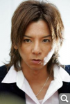 Mitsuru_Matsuoka.jpg