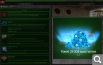c0f66737d308ca1f7e7aacd336a7fb0a.png