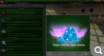 c81a95f7f047a2f9cc052156ed0cbe24.png
