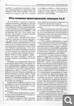ecec1d005a524607c997b0d2c038af1f.png