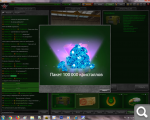 e7f85046a2bc4881ea009c809426a6f0.png