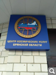 Показать в полный размер