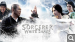 sorcerer-and-the-white-snake-the---film.jpg