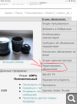https://s8.hostingkartinok.com/uploads/thumbs/2019/08/1b0119a604e59839e5ef8f95370ae4b9.png