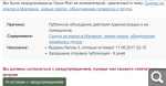 256ceb3fa19fc7bcff822170fcdabffc.png