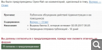 39610da908f79c4a44b5068b679b62a2.png
