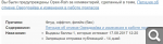 9d7070e511b726ff77a42f1cdfb127dd.png