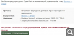d87da66014299100cd19bfb5974abe66.png