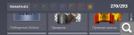 baf7b0c51b70621e60fc25b94aab9d0c.png