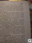 3ac8c343f41c9356a36a185737348a63.png