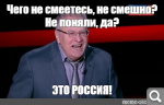 Показать в полный размер